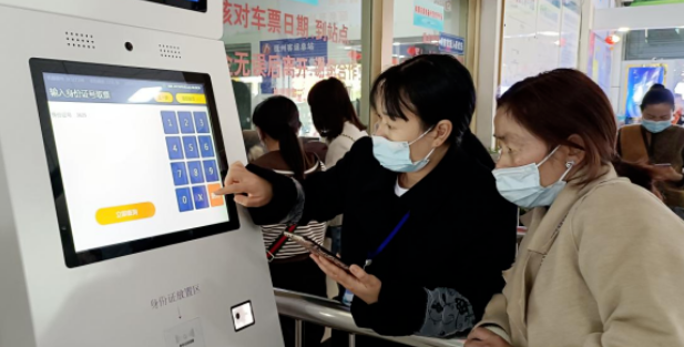 15秒出票！撫州客運(yùn)總站推廣“智慧出行”服務(wù)
