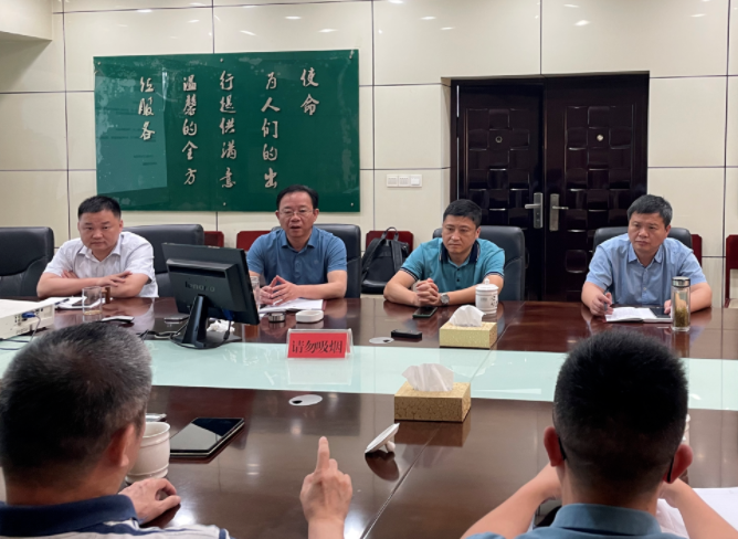 占梁出席撫州長運農村“客貨郵”融合發(fā)展交流會