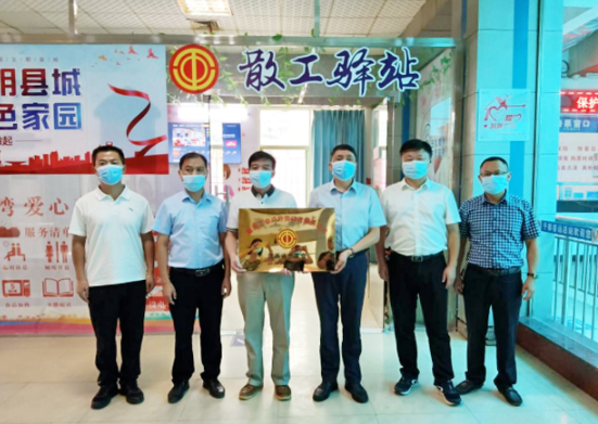 贛州方通獲全省最美工會戶外勞動者服務(wù)站點(diǎn)稱號