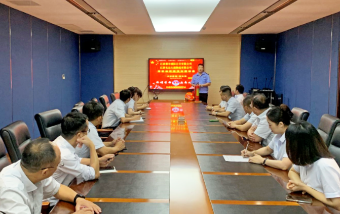 都市城際公交開展消防知識(shí)普及專題講座