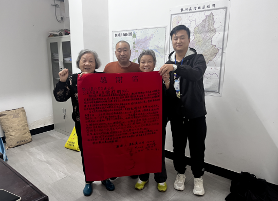 撫州長運:聯(lián)名感謝信 送給暖心駕駛員