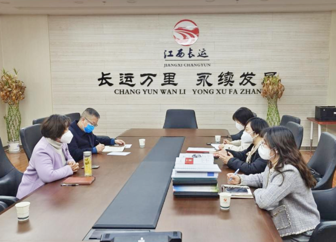 南昌交投集團蒞臨江西長運開展招標采購專項檢查 萬建紅陪同