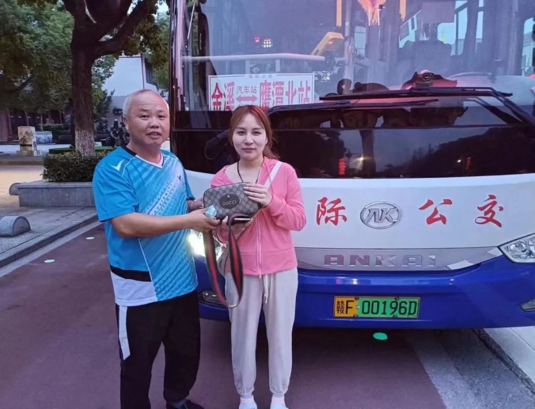 撫州長運:隔空點贊 情暖人間