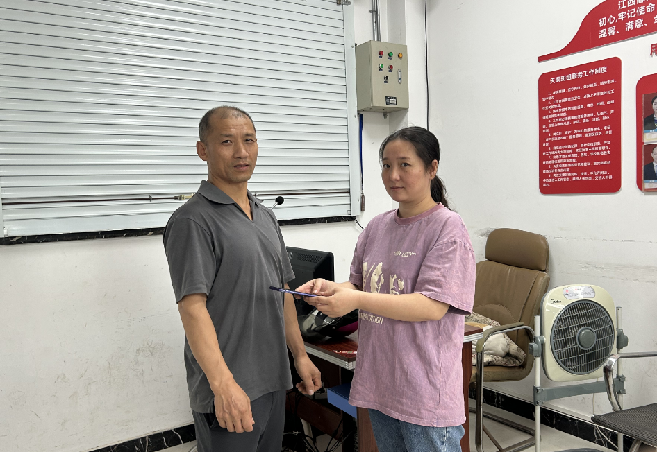 鄱陽長運:手機失而復得暖人心
