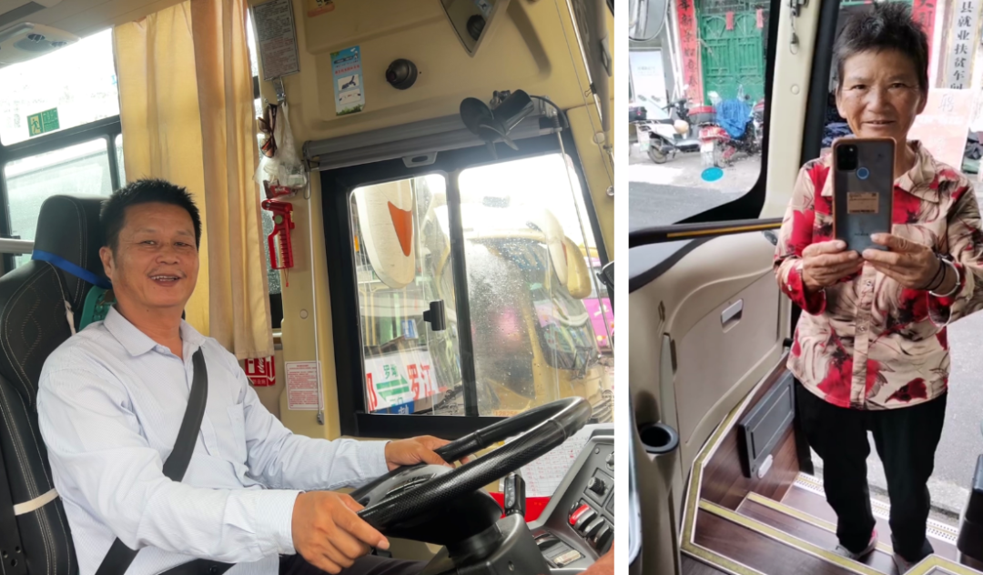 贛州方通:公交車司機(jī)暖心傳話 老奶奶手機(jī)失而復(fù)得