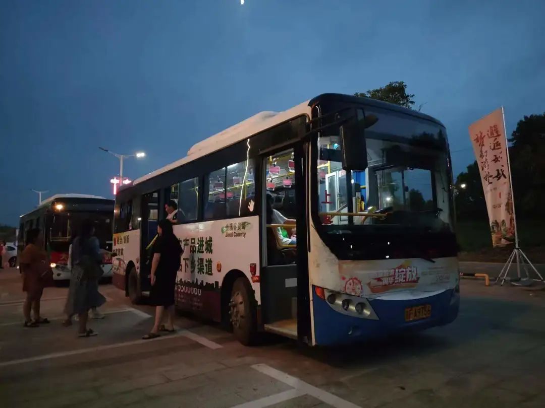 撫州長運:圓滿完成象山文化旅游節(jié)活動運輸轉(zhuǎn)運任務(wù)