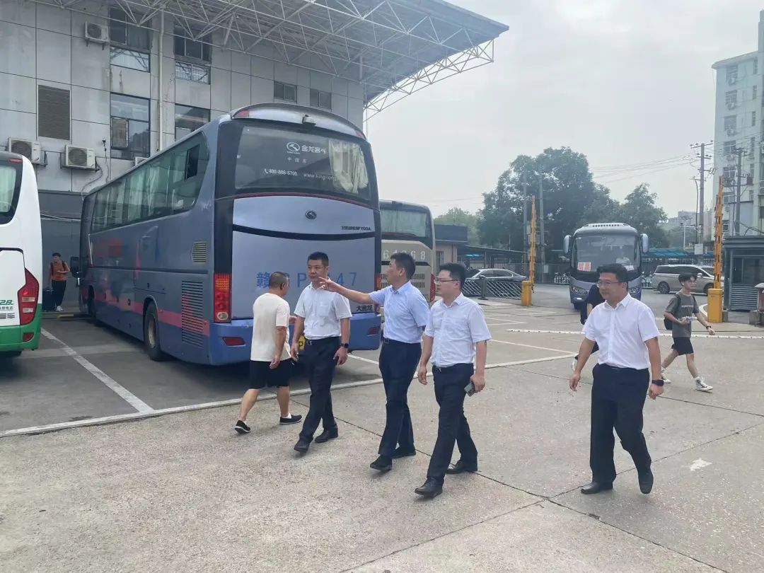 都市城際公交:南昌交投集團(tuán)檢查徐坊客運站“雙節(jié)”安全生產(chǎn)