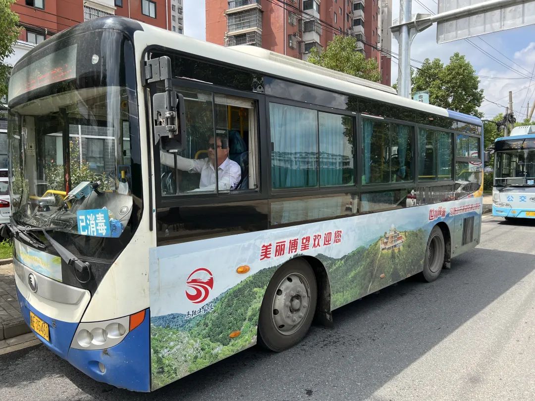 上饒汽運:公司領導深入基層調(diào)研提質(zhì)增效工作