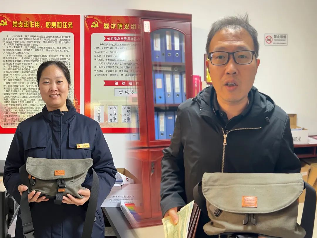 吉安公司:溫暖的風 吹進旅客的心