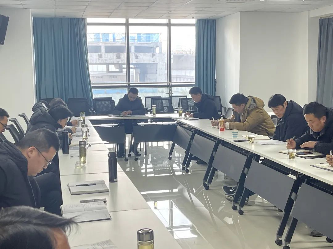 馬鞍山長(zhǎng)客：召開12月份安全、消防、機(jī)務(wù)例會(huì)