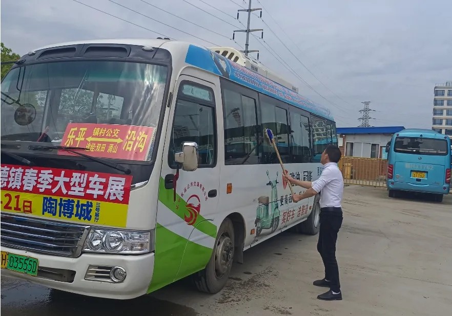 景德鎮(zhèn)長運(yùn) 衛(wèi)生清潔常態(tài)化 舒適環(huán)境伴市民
