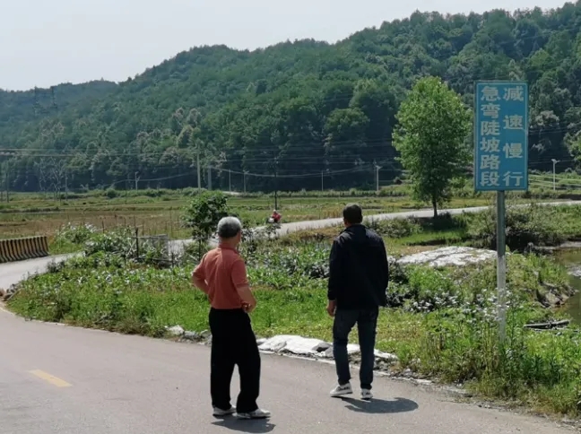 上饒汽運 開展農(nóng)村客運班線涉險路段風險點排查工作