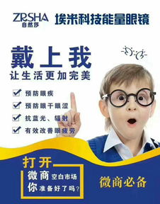 瑞軒商貿(mào)15大核心產(chǎn)品全解析——專業(yè)品質(zhì)，一站采購(gòu)